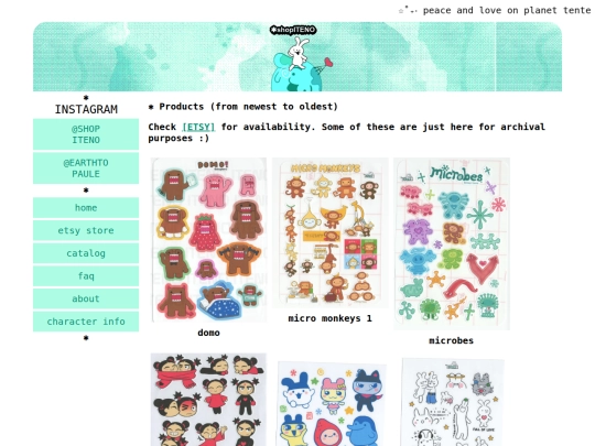 catalog screenshot