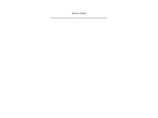 Summary_School_1_1 screenshot