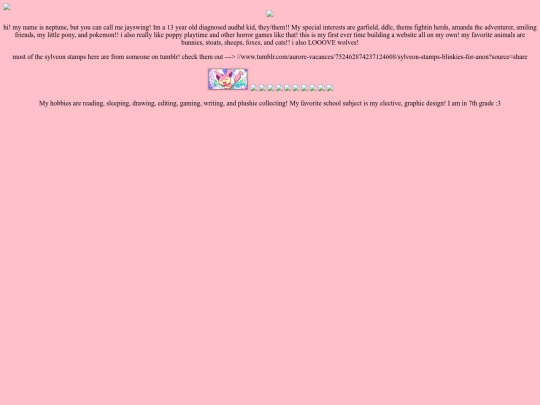 about-me screenshot