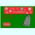 Cool Christmas Product avatar