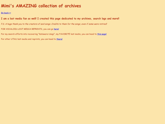 Archives screenshot