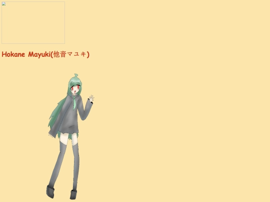 MayuMayuki screenshot