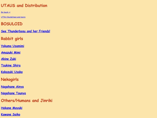 UTAUS screenshot