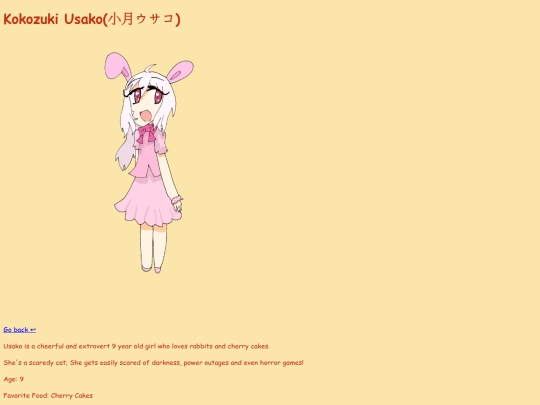 Usako screenshot
