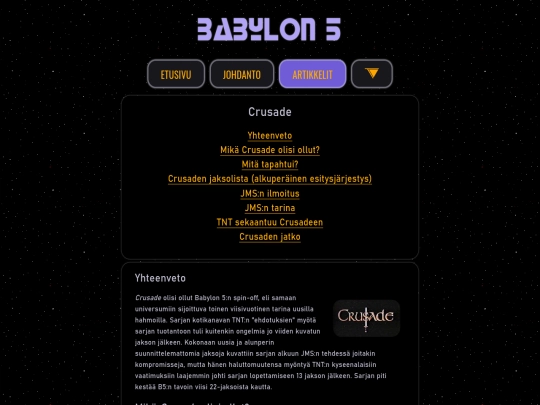 babylon5/artikkelit/crusade screenshot
