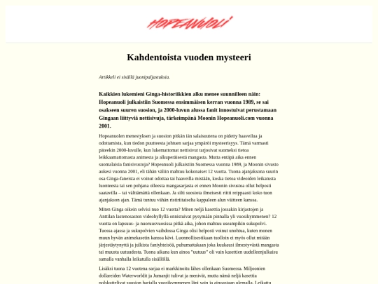 hopeanuoli/ginga_kaksitoistavuotta screenshot