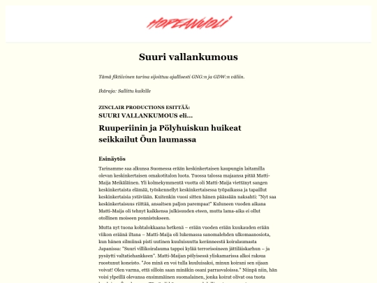 hopeanuoli/ginga_suuritrilogia2 screenshot