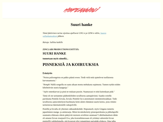 hopeanuoli/ginga_suuritrilogia3 screenshot