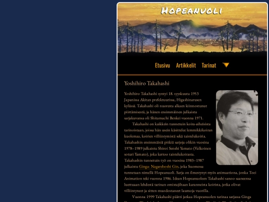 hopeanuoli/takahashi screenshot