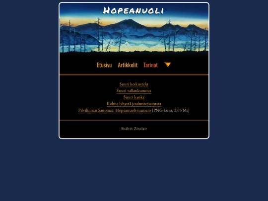hopeanuoli/tarinat screenshot