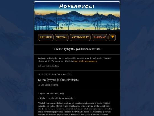 hopeanuoli/tarinat/kolme-jouluntoivotusta screenshot