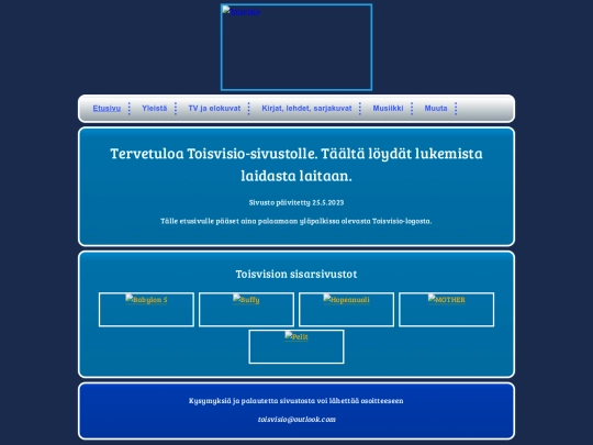 tv screenshot