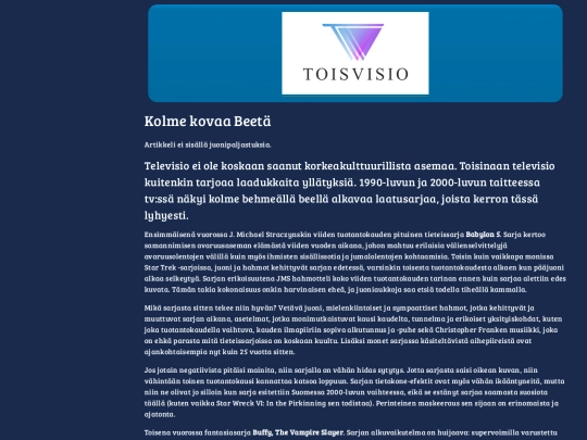 tv/tv_bbb screenshot