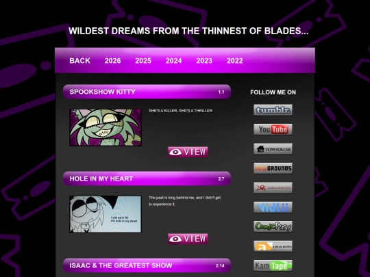 gallery/2026 screenshot