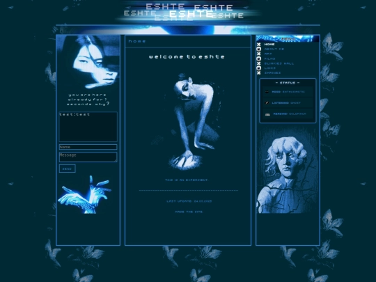 main screenshot