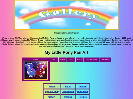 gallery/mlp screenshot
