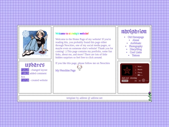 old/test screenshot