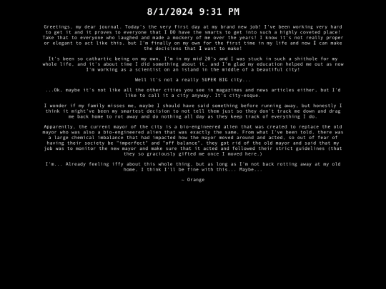entry1 screenshot