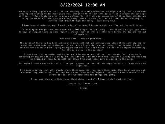 entry3 screenshot