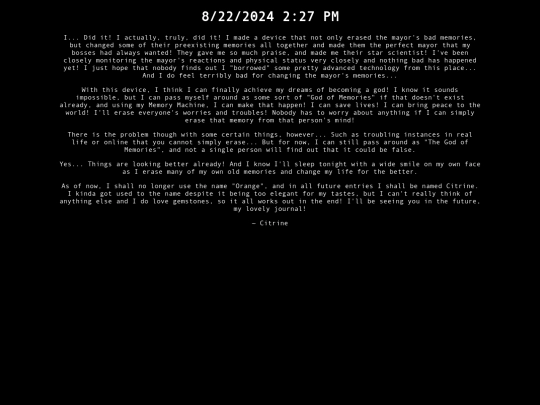 entry4 screenshot