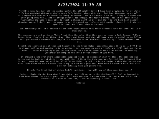 entry5 screenshot