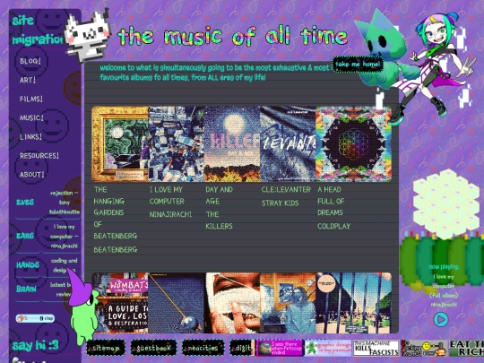 c/audio/gallery screenshot