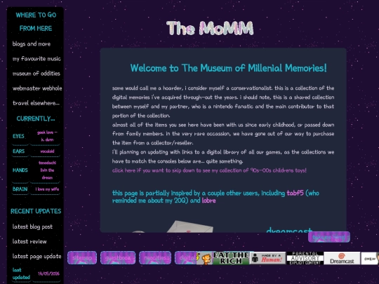 c/media/museum screenshot