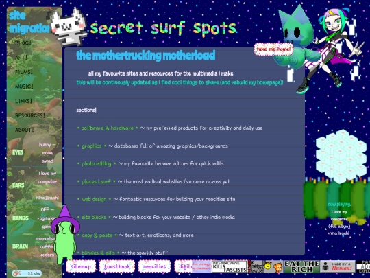 c/media/resources screenshot