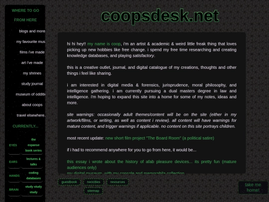 main screenshot