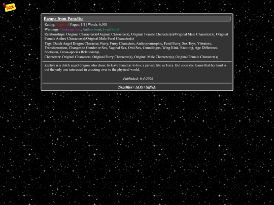 fanfiction/keepsies screenshot