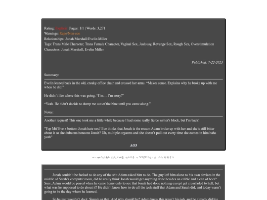 fanfiction/mandelacatalogue/asgoodasyou screenshot