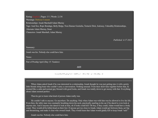 fanfiction/mandelacatalogue/lookatmeandonlyme screenshot