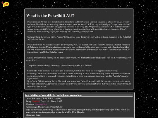 fanfiction/pokespe/pokeshiftau screenshot