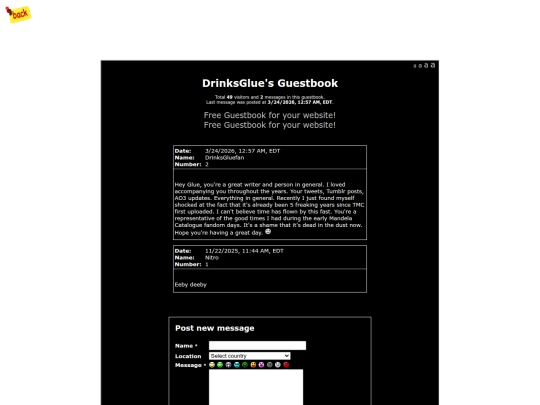 guestbook screenshot