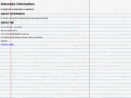 board/about screenshot