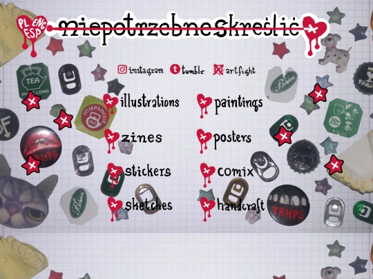 eng screenshot
