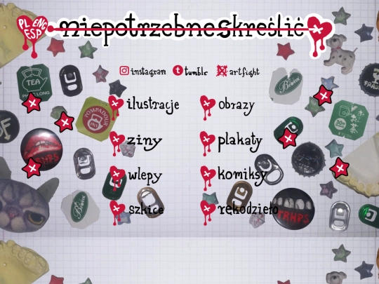 pl screenshot