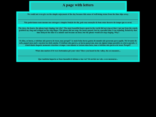 Inside/Main screenshot