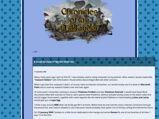 pages/stories/20260911ASmallArchiveofMyOldPixelArt screenshot