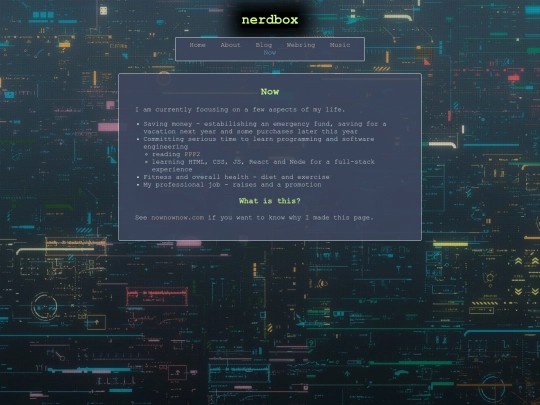 now screenshot