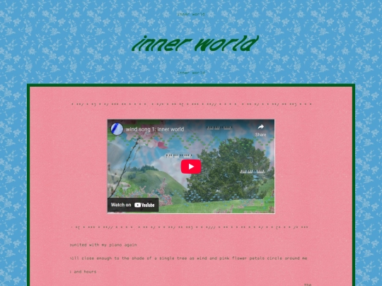 innerworld screenshot