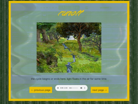 runoff screenshot