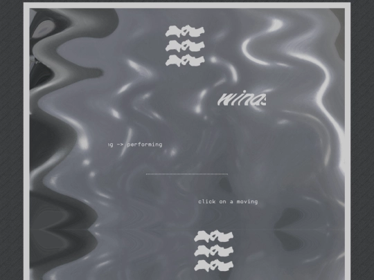 windsongshome screenshot