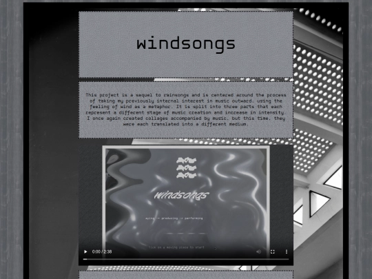 windsongsintro screenshot