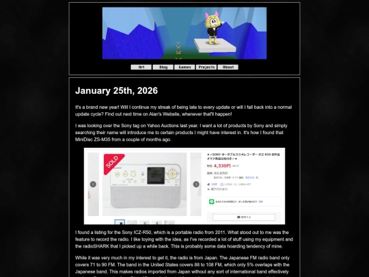 entry/1-25-2026 screenshot