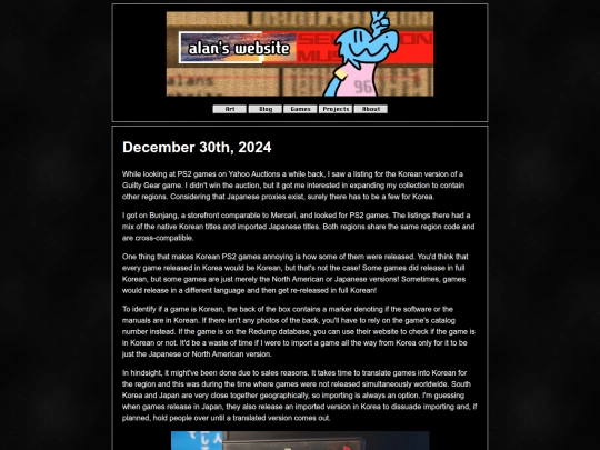 entry/12-30-2024 screenshot