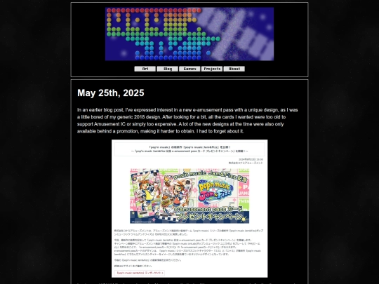 entry/5-25-2025 screenshot