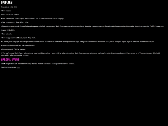 index/update screenshot