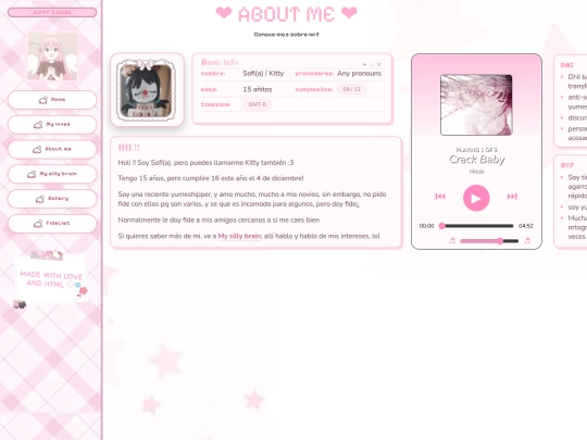 aboutme screenshot