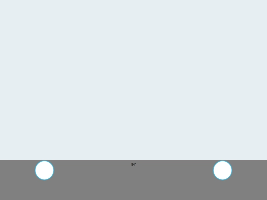main screenshot